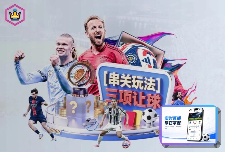 半岛体育 场馆与校园服务